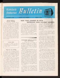 Kehilath Jeshurun Bulletin Vol. XXV No. 4