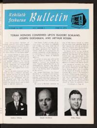Kehilath Jeshurun Bulletin Vol. XXV No. 5