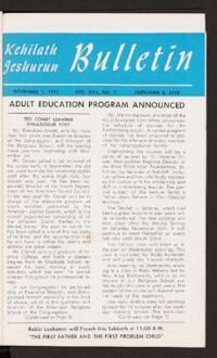 Kehilath Jeshurun Bulletin Vol. XXV No. 7