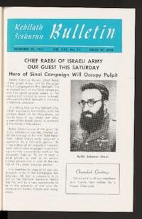 Kehilath Jeshurun Bulletin Vol. XXV No. 14