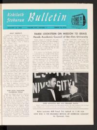 Kehilath Jeshurun Bulletin Vol. XXV No. 17