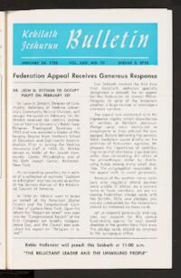 Kehilath Jeshurun Bulletin Vol. XXV No. 19