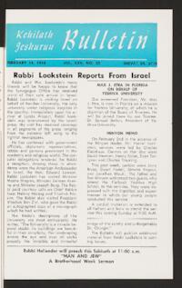 Kehilath Jeshurun Bulletin Vol. XXV No. 22