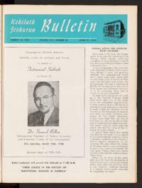 Kehilath Jeshurun Bulletin Vol. XXV No. 26