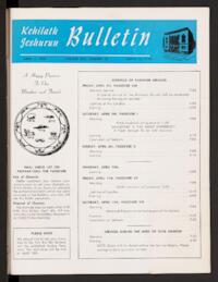 Kehilath Jeshurun Bulletin Vol. XXV No. 29