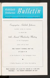 Kehilath Jeshurun Bulletin Vol. XXV No. 32