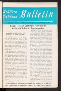 Kehilath Jeshurun Bulletin Vol. XXV No. 39