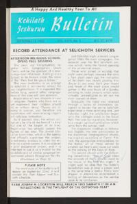 Kehilath Jeshurun Bulletin Vol. XXVI No. 3