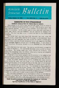 Kehilath Jeshurun Bulletin Vol. XXVI No. 5