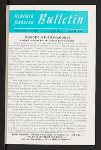 Kehilath Jeshurun Bulletin Vol. XXVI No. 6