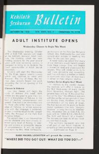 Kehilath Jeshurun Bulletin Vol. XXVI No. 8