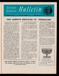 Kehilath Jeshurun Bulletin Vol. XXVI No. 13