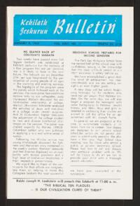 Kehilath Jeshurun Bulletin Vol. XXVI No. 17