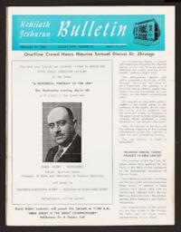Kehilath Jeshurun Bulletin Vol. XXVI No. 23