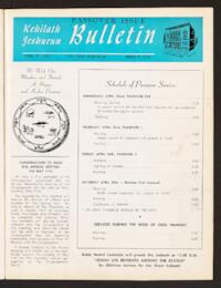 Kehilath Jeshurun Bulletin Vol. XXVI No. 30