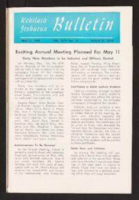 Kehilath Jeshurun Bulletin Vol. XXVI No. 31