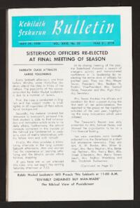 Kehilath Jeshurun Bulletin Vol. XXVI No. 35