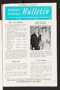 Kehilath Jeshurun Bulletin Vol. XXVII No. 39