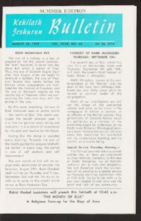 Kehilath Jeshurun Bulletin Vol. XXVII No. 43