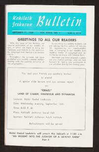 Kehilath Jeshurun Bulletin Vol. XXVIII No. 1