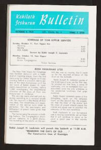 Kehilath Jeshurun Bulletin Vol. XXVIII No. 5