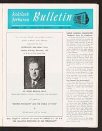 Kehilath Jeshurun Bulletin Vol. XXVIII No. 14