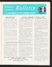 Kehilath Jeshurun Bulletin Vol. XXVIII No. 15