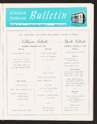 Kehilath Jeshurun Bulletin Vol. XXVIII No. 16