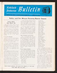 Kehilath Jeshurun Bulletin Vol. XXVIII No. 24