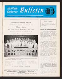 Kehilath Jeshurun Bulletin Vol. XXVIII No. 25