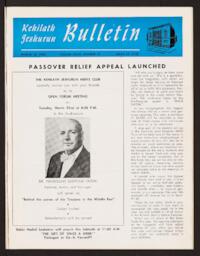 Kehilath Jeshurun Bulletin Vol. XXVIII No. 26