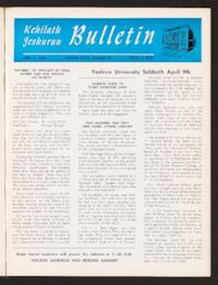 Kehilath Jeshurun Bulletin Vol. XXVIII No. 29