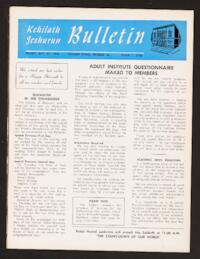 Kehilath Jeshurun Bulletin Vol. XXVIII No. 36