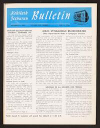 Kehilath Jeshurun Bulletin Vol. XXIX No. 1