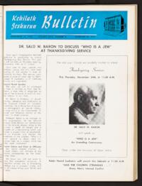 Kehilath Jeshurun Bulletin Vol. XXIX No. 8