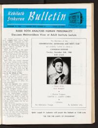 Kehilath Jeshurun Bulletin Vol. XXIX No. 12