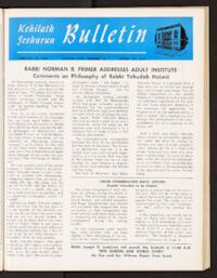 Kehilath Jeshurun Bulletin Vol. XXIX No. 15