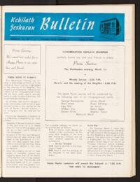 Kehilath Jeshurun Bulletin Vol. XXIX No. 21