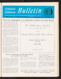 Kehilath Jeshurun Bulletin Vol. XXIX No. 23