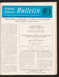 Kehilath Jeshurun Bulletin Vol. XXIX No. 24