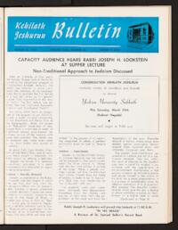 Kehilath Jeshurun Bulletin Vol. XXIX No. 25