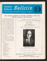 Kehilath Jeshurun Bulletin Vol. XXIX No. 27