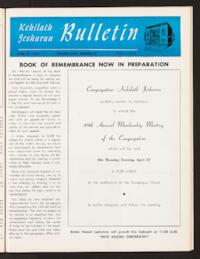 Kehilath Jeshurun Bulletin Vol. XXIX No. 28