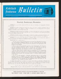 Kehilath Jeshurun Bulletin Vol. XXIX No. 30