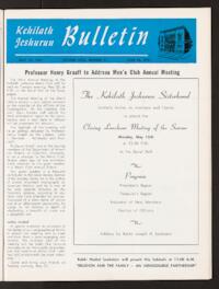 Kehilath Jeshurun Bulletin Vol. XXIX No. 31