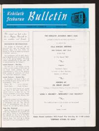 Kehilath Jeshurun Bulletin Vol. XXIX No. 32