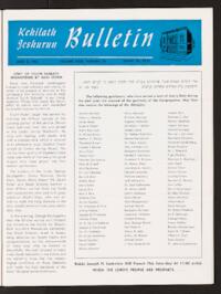 Kehilath Jeshurun Bulletin Vol. XXIX No. 33