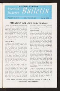 Kehilath Jeshurun Bulletin Vol. XXIX No. 39
