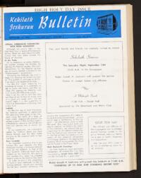 Kehilath Jeshurun Bulletin Vol. XXXII No. 2