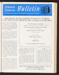 Kehilath Jeshurun Bulletin Vol. XXXII No. 5